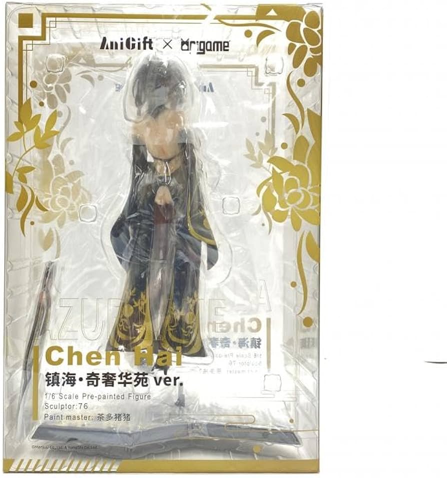 アズールレーン 鎮海 奇響華殿ver. 1/6 完成品フィギュア